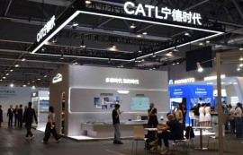 CATL, 인도네시아에 전기차 배터리 공장 준공