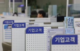 5대 은행, 부실 기업대출 추정손실 9809억