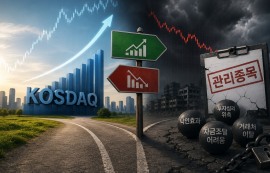 코스닥 옥석 가리기에 '천스닥' 기대...우려도