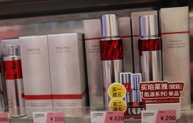 中 프로야, 美 울타 뷰티 입점...K뷰티와 충돌