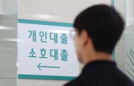 2분기 가계부채, 사상 처음 2000조원 넘었다