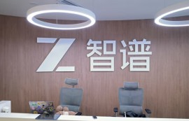 中 AI, 싼 전기료·정부지원으로 美와 격차↓