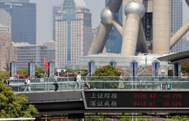 中 금융시장, 美·中 정상회담 앞두고 '관망'