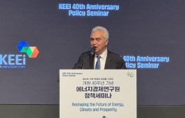IEA 사무총장 “에너지 안보 중요성 커져…‘전기의 시대’는 한국에 기회”