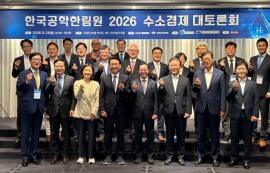 국내 수소경제 '2.0'으로의 전환, <br> 실제 시장-생태계 연결이 열쇠