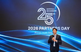 SK하이닉스, 공급망 확대 총력…협력사 R&D부터 양산까지 지원