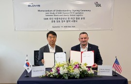 현대글로비스, 美 LGL과 MOU 체결 SMR 추진 자동차운반선 상용화 검토