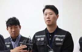 성과급 논란에 사법 리스크까지…시험대 오른 삼성전자 초기업노조