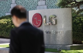 LG전자, 1~3Q 누적 영업익 4조 돌파 3Q 영업익은 전망치 하회