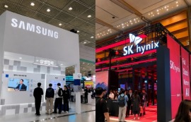삼성·SK하이닉스, AI 반도체 놓고 맞불 차세대 메모리 경쟁서 '연산' 강조