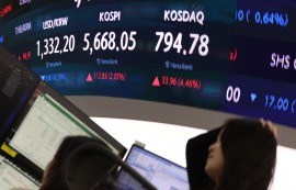 코스피, 2.05% 상승 5660선 마감... 8거래일 만에 반등