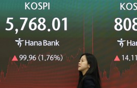 코스피, 기관 매수세에 1.8% 상승... 삼전 1.16%·SK하닉 0.39%↑