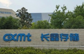 中 CXMT "초미세 공정 기술 확보"...韓 업계 "우려 단계 아냐"