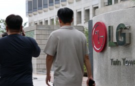 LG전자, 3Q 영업익 7819억 기록… 전년比 13.5% 증가