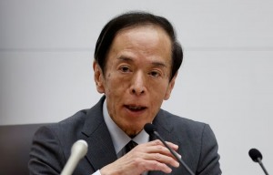 일본은행 총재 "물가 2%상승하면 금리 인상 결정"