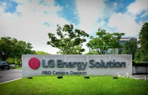 [속보] LG엔솔, 1분기 영업익 1573억원…전년比 75.2% 감소