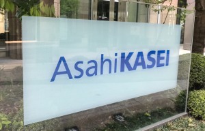아사히카세이, 캐나다에 1조7000억원 투자해 EV 배터리 소재 공장 건설