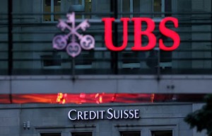 UBS, 크레디트스위스 인수 후 첫 분기 이익 2배 이상 달성…자산 관리 부문 강세