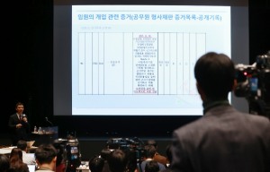 한화오션 “HD현대重 처벌해야”…명예훼손 고소에 강경 대응