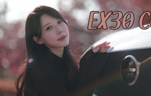 โ์์ ๋ณผ๋ณด์ ๋ฐ์ ๋งค๋ ฅ์ ๋ถ์ ๋ฝ ๊ฐ์ฑ ํ ์คํผโ ์ฌ์ฌ ์ฌ๋ก์ก๋ EX30 ํฌ๋ก์ค์ปจํธ๋ฆฌ(CC)