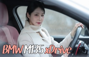 ๊ณ ์ฑ๋ฅ ์ฝคํฉํธ ํด์น๋ฐฑ ์์ฅ ํ์ ํ๋ BMW M135, ์ฌ์ฌ๋ ์ฌ๋ก์ก์ ์ ์์๊น?