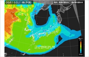 [일본發 한반도 날씨] 미세먼지 아닌 초미세먼지가 관건… 수요일까지 ‘한때 나쁨’ 이어져