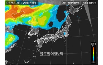 [일본發 한반도 날씨] 장마전선 북상… 금요일부터 주말까지 초미세먼지 ‘제로’