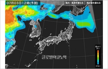 [일본發 한반도 날씨] 3호 태풍 난마돌 북상… 초미세먼지 ‘제로’ 상태 이어져