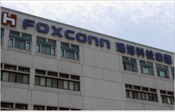 폭스콘, 8개 신기술 프로젝트 투자…중국 IPO 모집 자금 '통큰 투입'