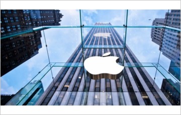 애플, 3분기 순이익 32% 급증 141억달러