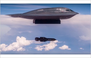 [G-Military]이것이 벙커버스터다...미공군 스텔스 폭격기 B-2 GBU-57 MOP 투하영상 공개
