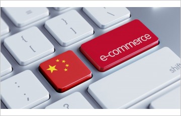 [글로벌-Biz 24] 중국, 샤오홍슈·모어구졔 등 쇼핑 포털 이용자 3억명