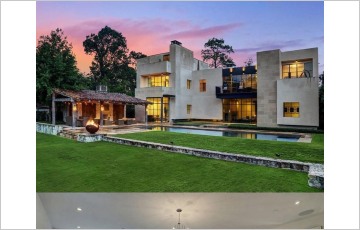[글로벌-슈퍼리치의 저택(41)] NBA 스타 크리스 폴, 휴스턴 저택 830만 달러에 매각