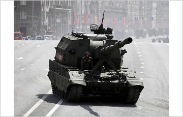 [G-Military]러시아의 괴물 자주포 '2S35'...분당 16발, 사거리 70km