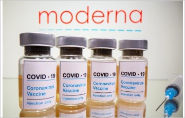 [글로벌-Biz 24] 화이자·모더나, 영국 코로나바이러스 변종에 대한 효능 테스트 실시