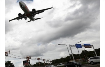 [글로벌-Biz 24] 유럽항공당국, 미국 등에 이어 보잉 737맥스 운항정지 해제