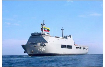 [G-쉽스토리] 포스코인터 "미얀마에 공급한 선박은 군함아닌 다목적선"
