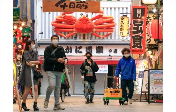 일본, 코로나19 확진자 줄자 코로나19 긴급사태 해제