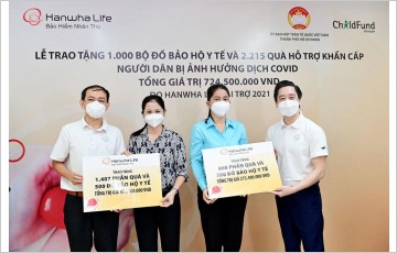 [글로벌-Biz 24] 한화생명, 베트남에 보호복 제공 등 코로나19 피해 지원