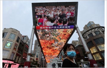[초점] 시진핑 '중국몽' 핵심은 위구르…대만은 눈속임