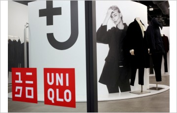 [초점] 유니클로, 40년 간 패션상식 뒤집는 혁신으로 '대중패션 제국' 건설