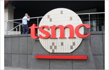 TSMC, 올 반도체 브랜드 가치 5% 성장…1위 인텔 '턱밑 추격'