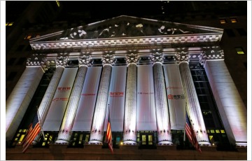 뉴욕증시 비트코인 흔들 백악관 부채협상 결렬 끝내 디폴트  … 은행주 부활 + 바이낸스 인출 중단