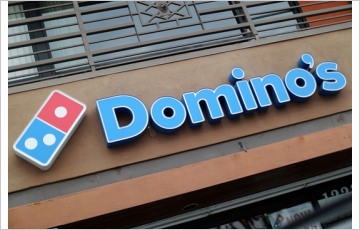 [뉴욕 e종목] 우버에 메뉴만 올렸을 뿐인데...도미노스 피자 주가 11% 폭등