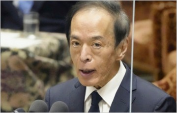 [김대호 진단] 일본 금융정책 대전환… 우에다 총재 마이너스 금리 해제  승부수