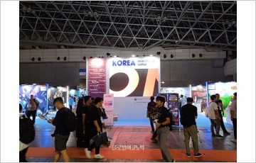 [데스크칼럼] 게임은 안보이고 'KOREA'·'KOCCA'만 보이는 도쿄게임쇼 한국관