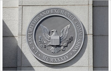 SEC, 12개 비트코인 ETF 17일까지 승인 가능성
