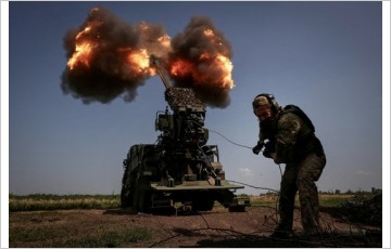 EU, 러시아 동결 자산 이자로 우크라이나 무기 지원키로