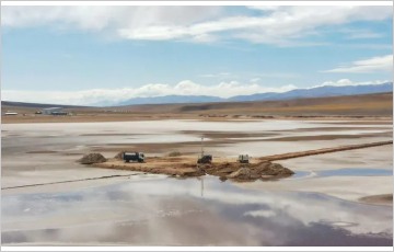 아르헨티나 리튬 개발, 환경 우려 속에서 잠정 중단…기존 광산은 영향 없어