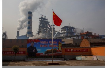 중국 1분기 철강 생산량 1.9% 감소, 수출량 31% 증가